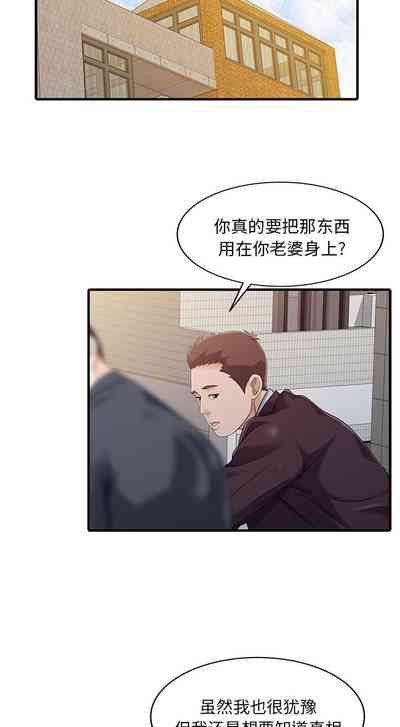 第65頁圖