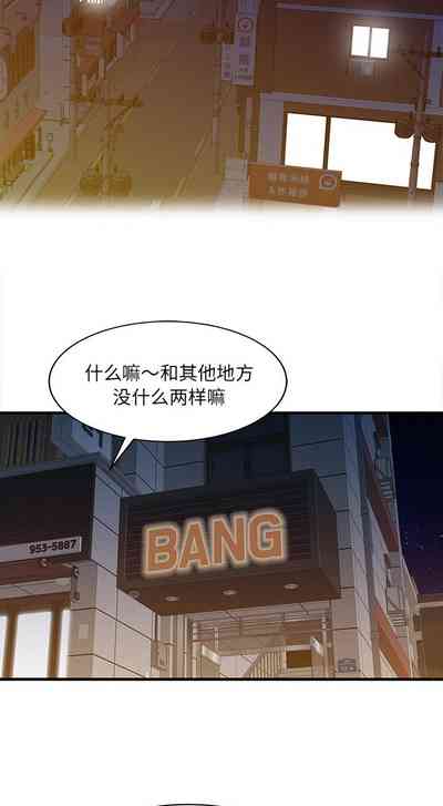 第69頁圖