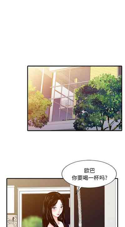 第73頁圖