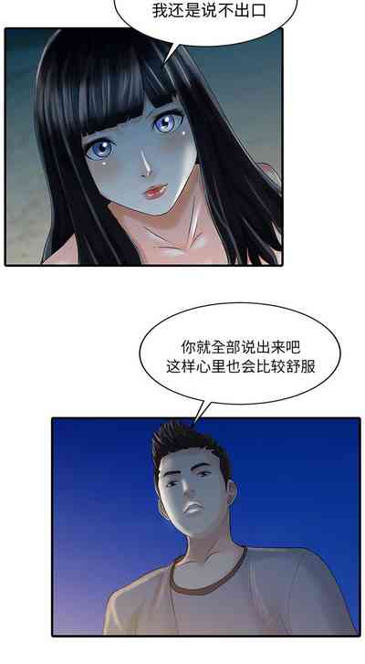 第81頁圖