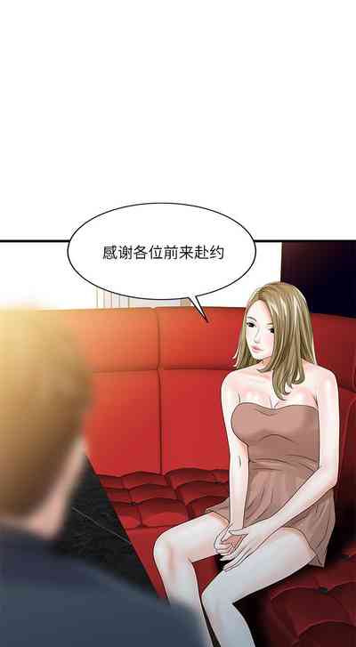 第85頁圖