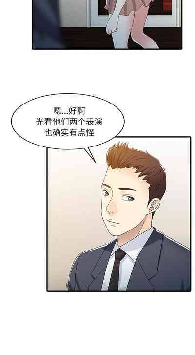 第89頁圖