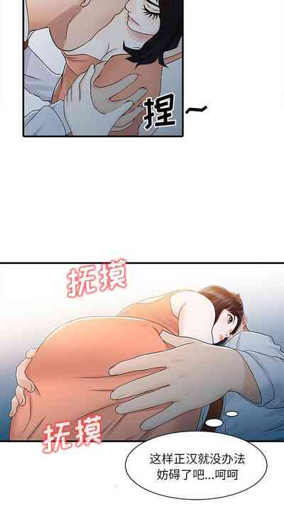第93頁圖