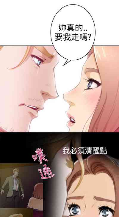 第105页图