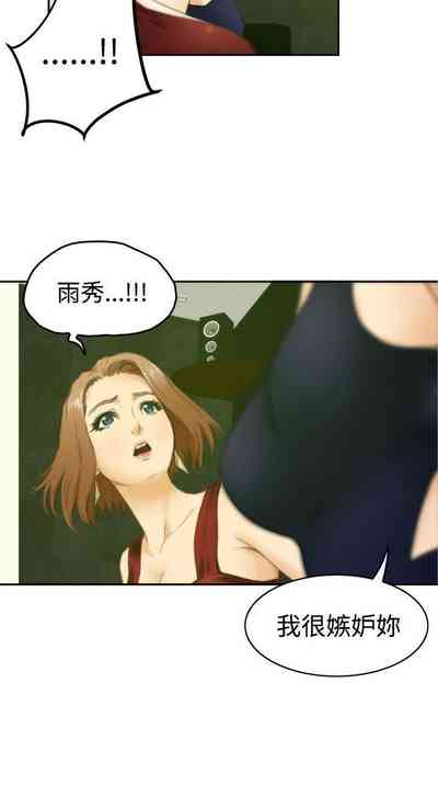 第177页图