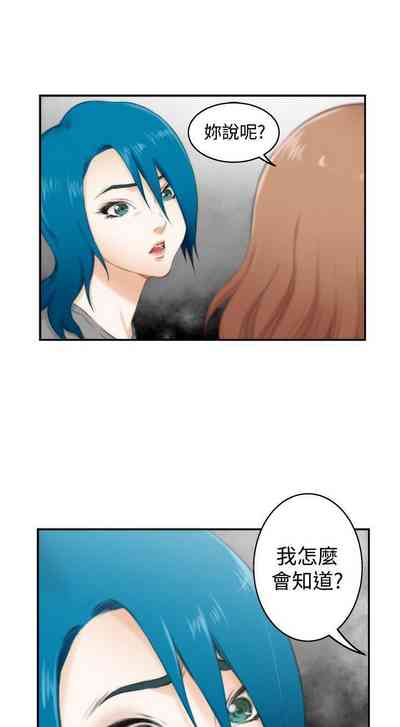 第193页图