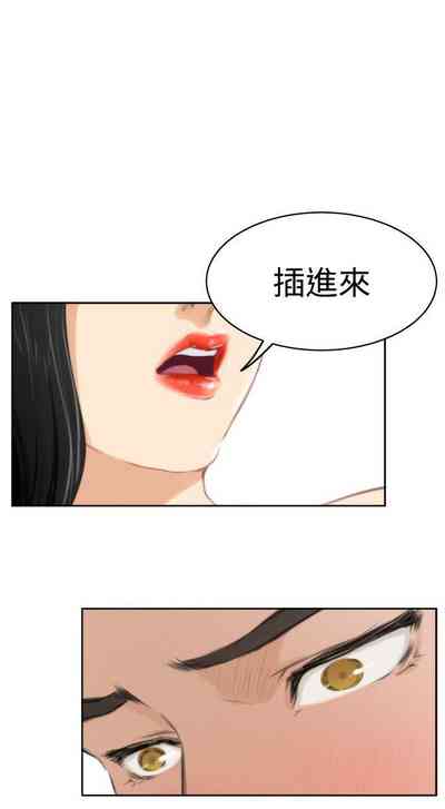 第217页图
