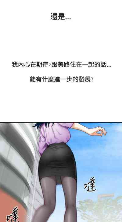 第21页图