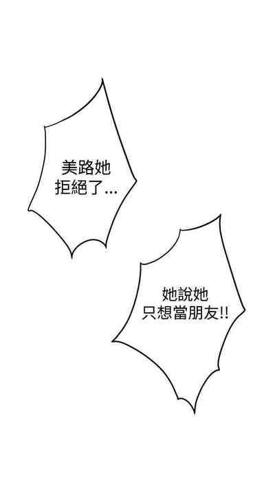 第221页图