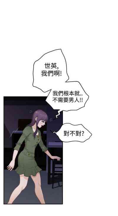 第249页图