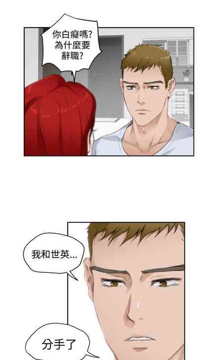 第253页图