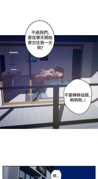 第257页图
