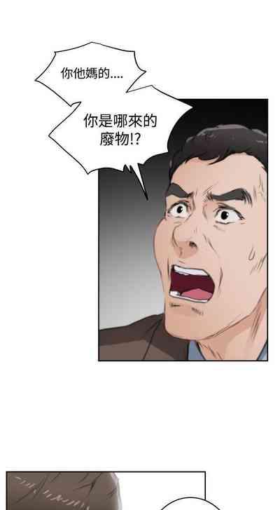 第261页图