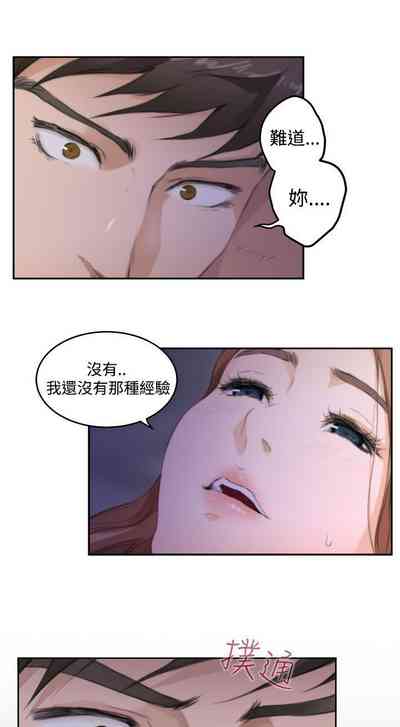 第269页图