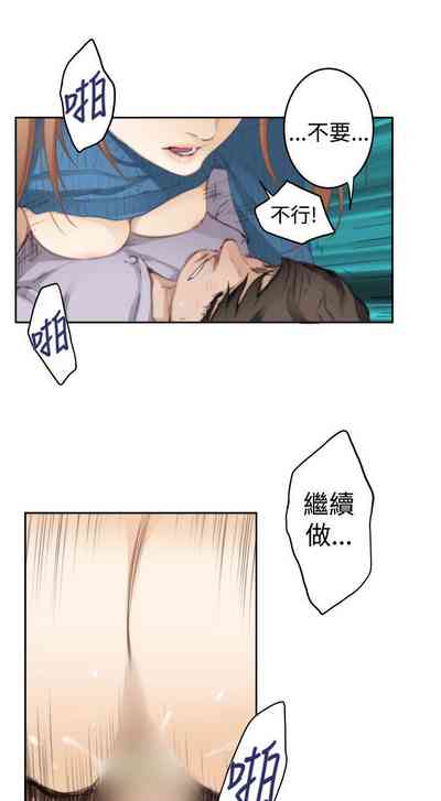 第301页图