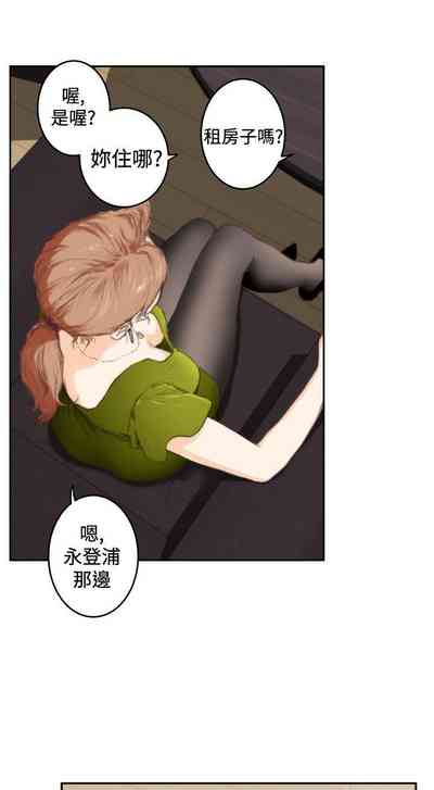 第333页图