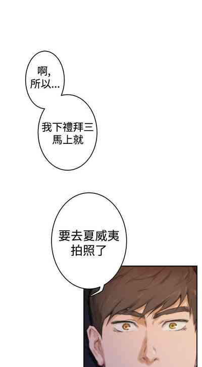 第349页图