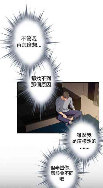 第365页图