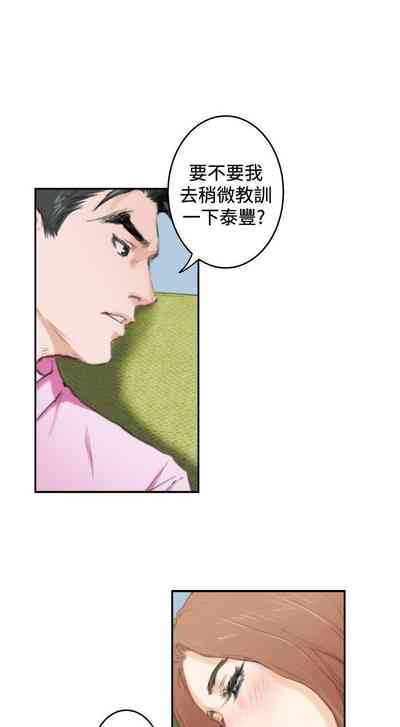 第369页图