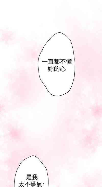 第373页图
