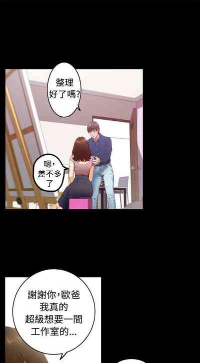 第37页图