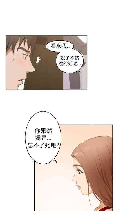 第41页图