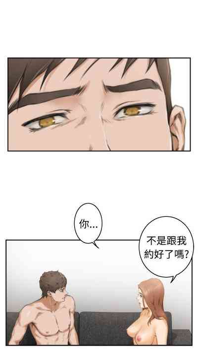 第57页图