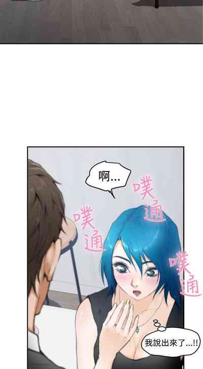 第69页图