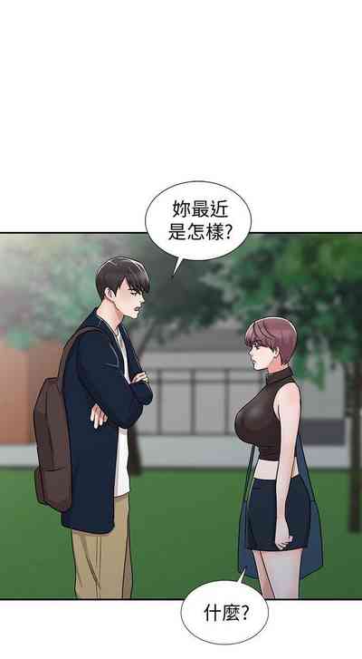 第121頁圖