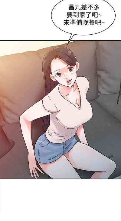 第33頁圖