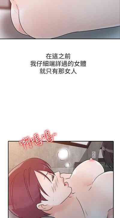 第37頁圖