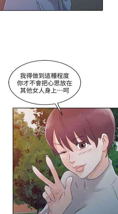 第45頁圖