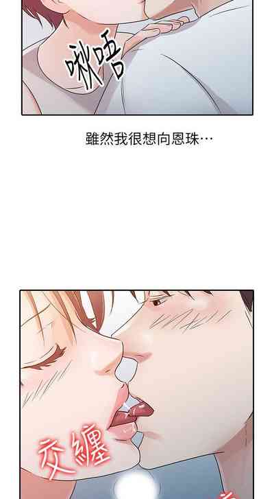 第49頁圖