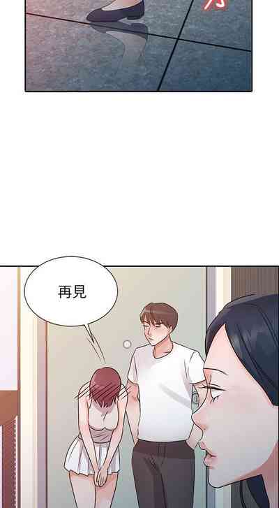 第53頁圖