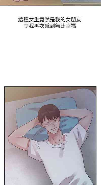 第57頁圖
