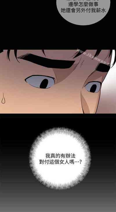 第113页图