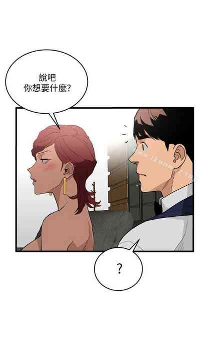 第117页图
