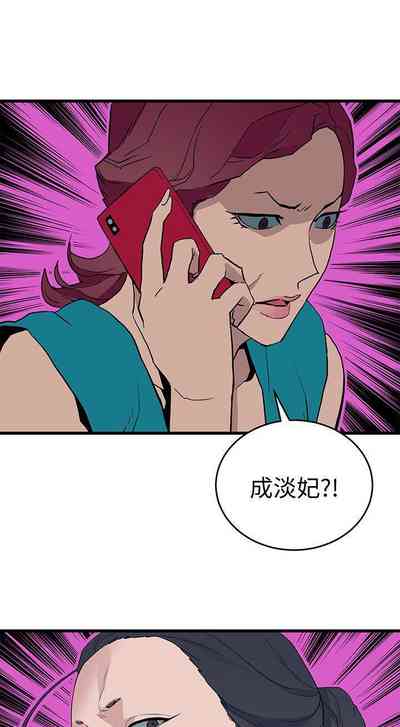 第133页图