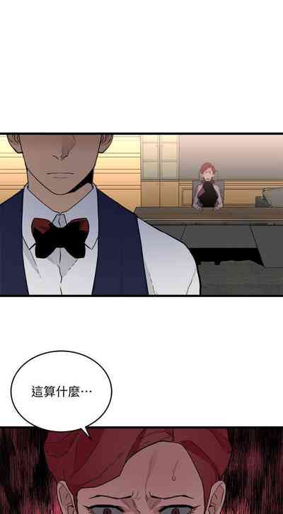 第137页图