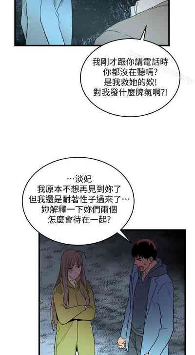 第145页图