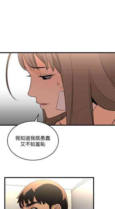 第153页图