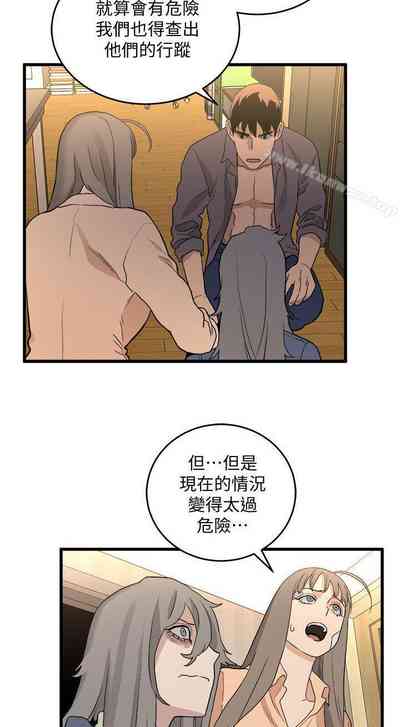 第161页图