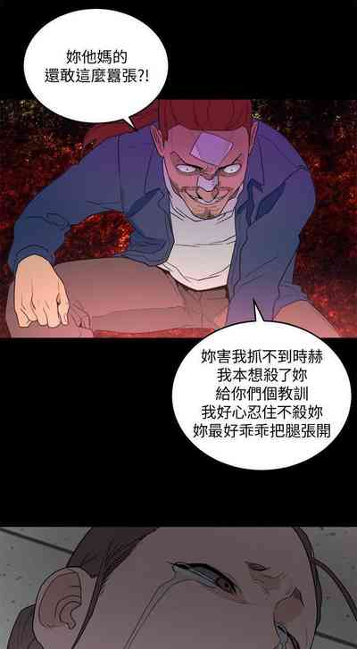 第165页图