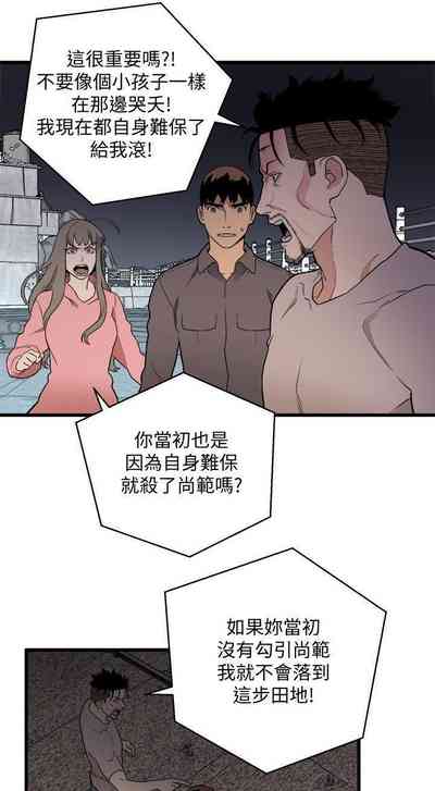 第169页图