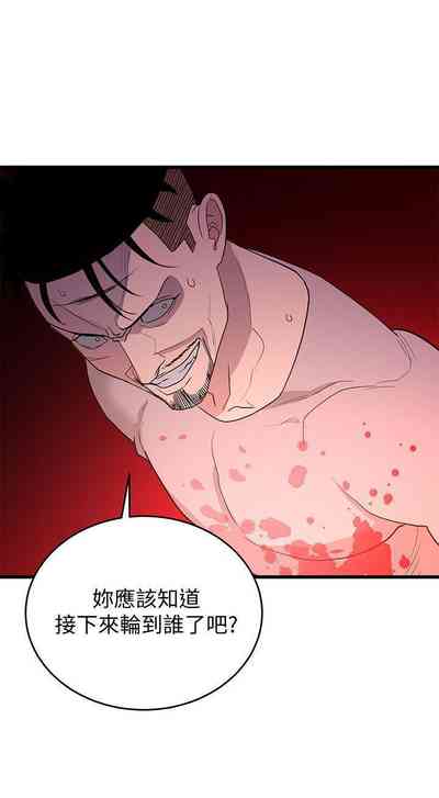 第177页图
