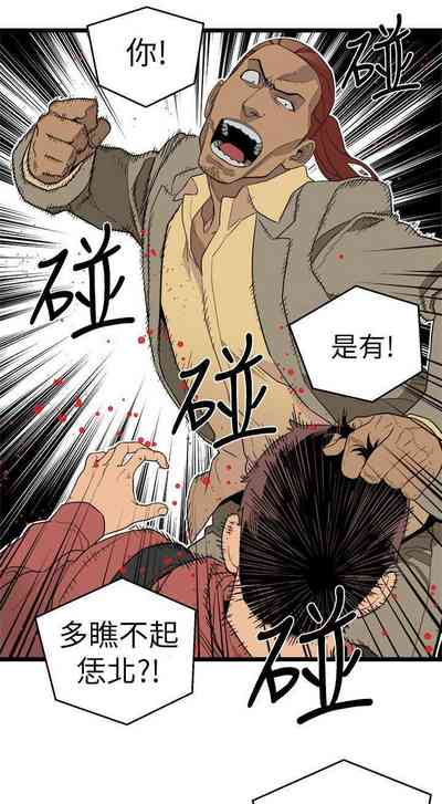 第17页图