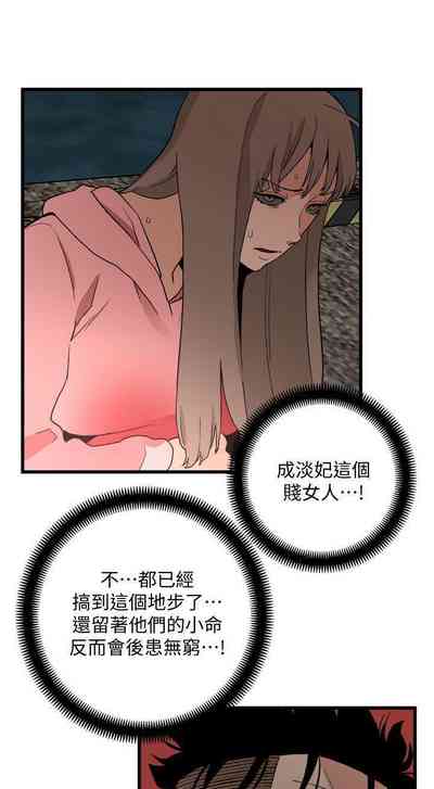 第181页图