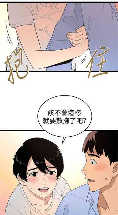 第25页图