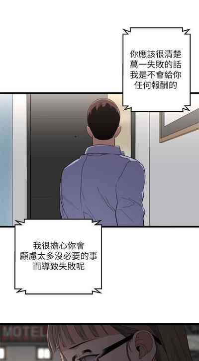 第29页图