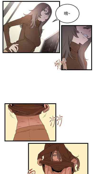 第37页图